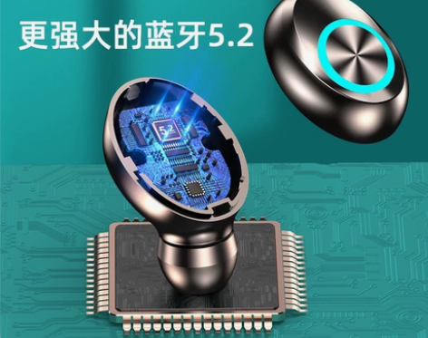 超市不做，急转蓝牙耳机，全新未拆封，39包...