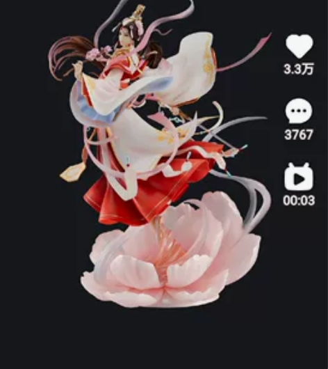 天官赐福，B站预售的太子悦神手办，10月补...