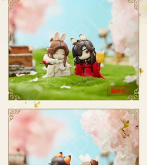 【原价转单】天官赐福Q版盒蛋（重逢款） 哔...