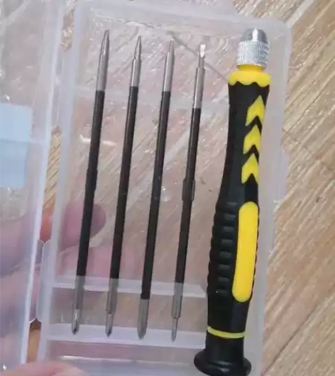 小号一字十字螺丝刀套装手机钟表批眼镜改锥精...