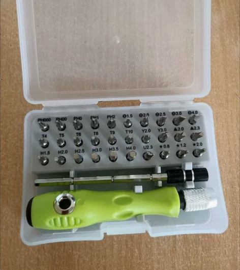 免费送!螺丝刀多功能多用螺丝刀套装家用手机...