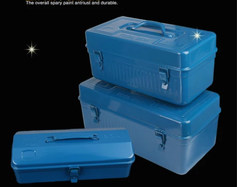 加厚铁皮工具箱车载维修多功能收纳大号折叠铁...