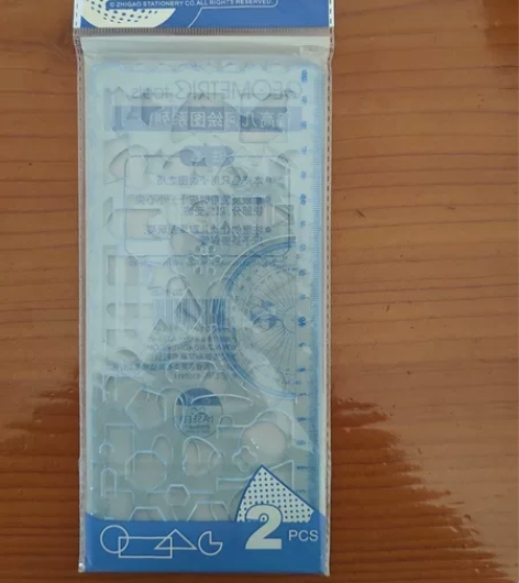 智高几何绘图板两片装 感兴趣的话点“我想要...