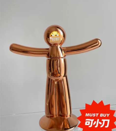 umbra伙伴小人红酒开瓶器 仙人掌开瓶器...