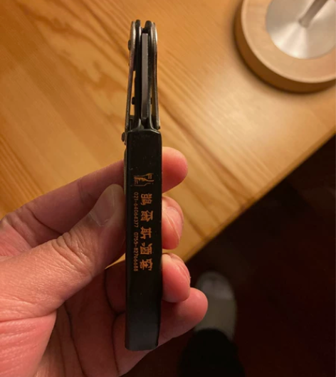 红酒开瓶器 9成新 江浙沪包邮 感兴趣的话...