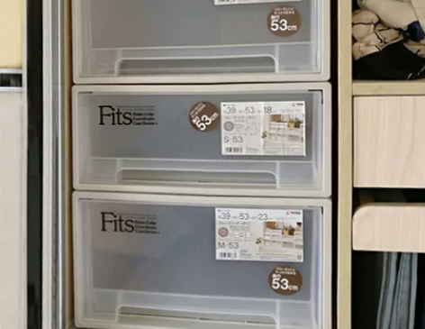 日本霜山置物箱 共6个四个38一个， 两个...