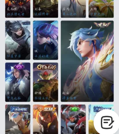 王者荣耀+CF手游精品账号安卓QQ 感兴趣...