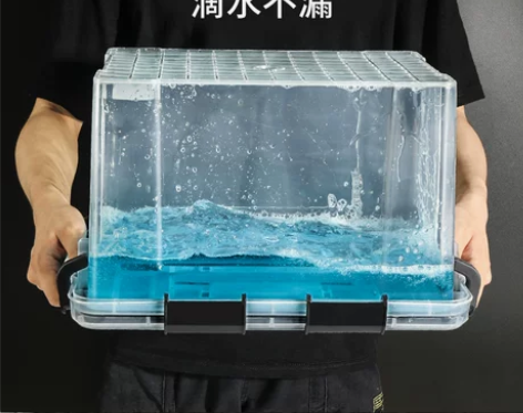 储物箱 箱子储物箱整理箱小号有盖小透明收纳...