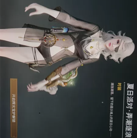 永劫无间网易端脱坑账号 （皮肤越出越遭不住...