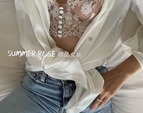 For love 新款蕾丝仙气裹胸背心打底...