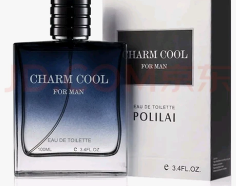 男士香水持久淡香清新古龙斩女香氛男女可用大...