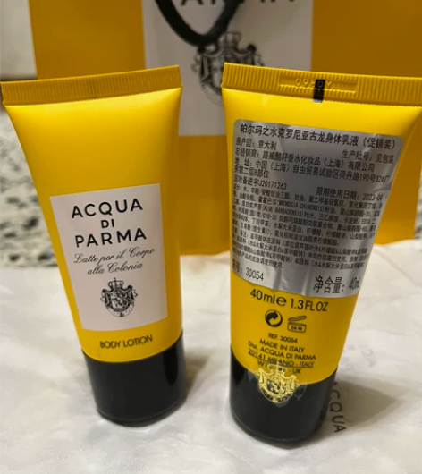 帕尔玛之水克罗尼亚古龙身体乳液 全新40m...