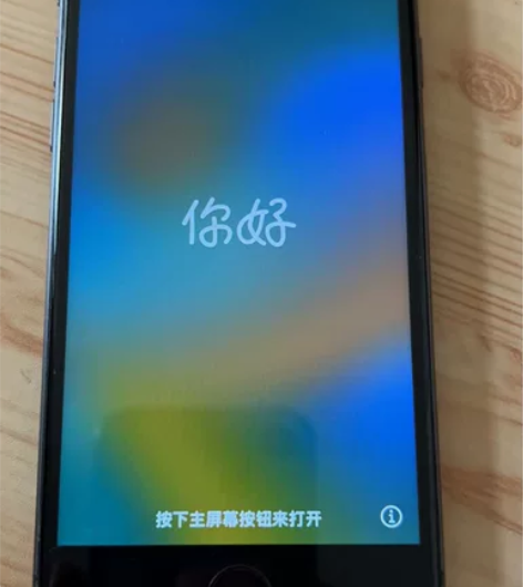 闲置苹果8手机 黑色 能正常开机使用 感兴...