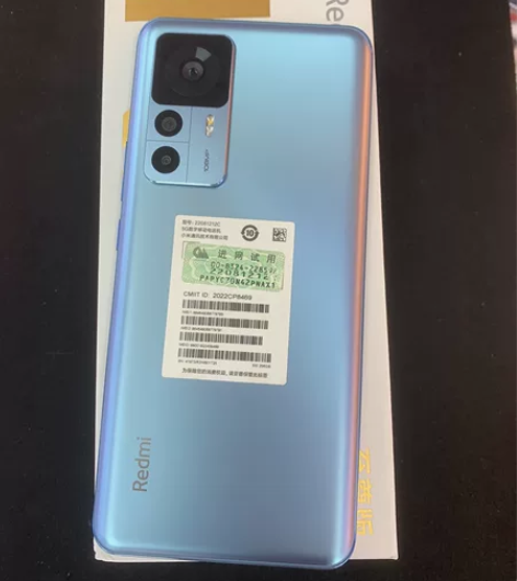 红米K50至尊版 8+256G  9月29...