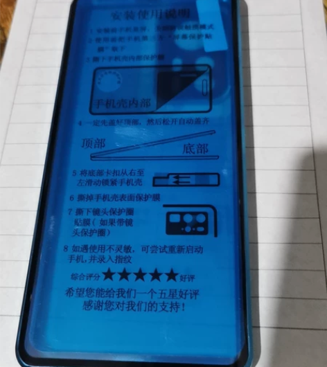 适用小米12手机壳新款小米12pro双面玻...