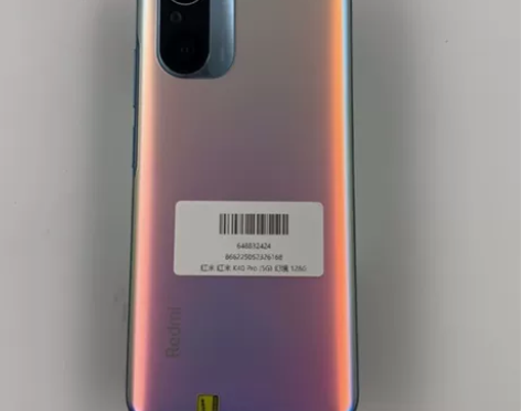 MIUI/小米 红米 K40 Pro（5G...