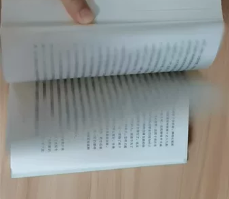 出村上春树《挪威的森林》林少华译,上海译文...