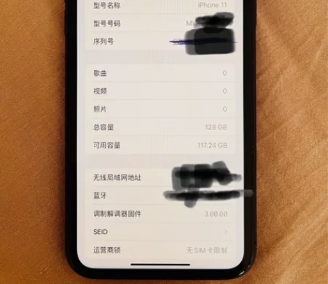 iPhone  11    128G   ...