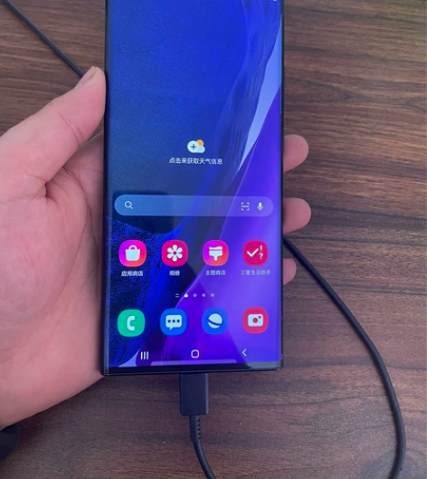 三星noe20ultra  5G ！完美屏...