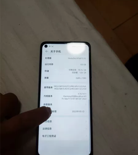 荣耀piay4（5g），8+128，换过屏...