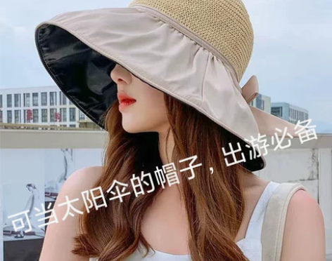 [全新特价]黑胶沙滩帽遮阳帽女夏季镂空草帽...