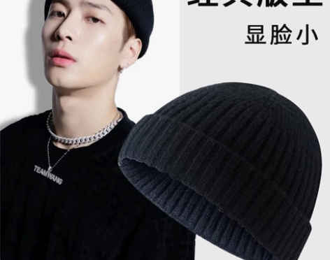 帽子男秋冬冷帽潮牌针织瓜皮帽日系毛线帽冬季...