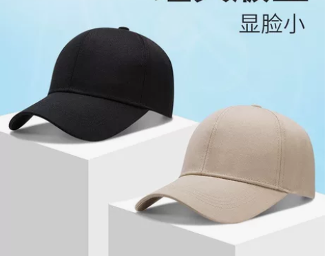 361度帽子男款棒球帽2022新款韩版潮流...