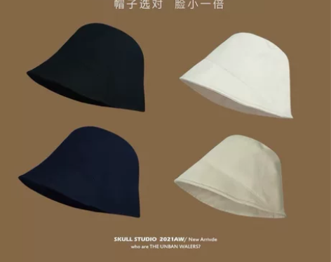 赵露思同款防晒帽大头围渔夫帽抽绳遮阳帽遮脸...