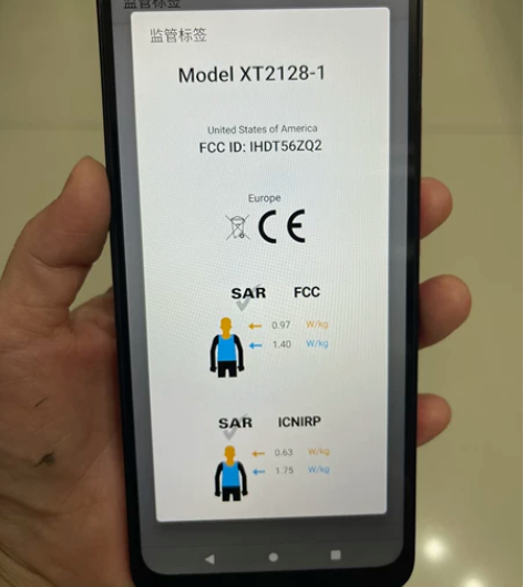 摩托罗拉 Moto G20 巴西南美版，X...
