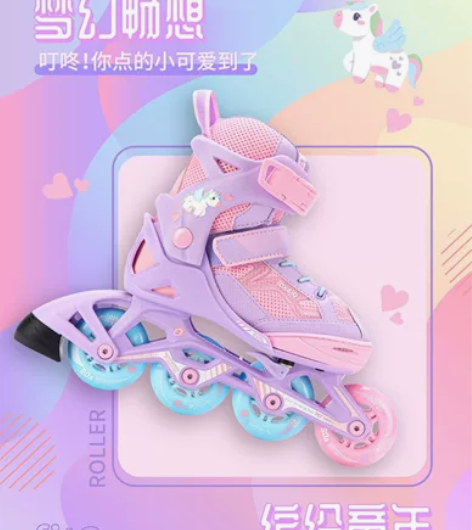 迪卡侬溜冰鞋套装儿童初学者轮滑鞋大童女童滑...