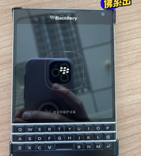 黑莓passport懂得自然懂[呲牙]话不...