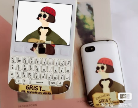 BlackBerry/黑莓9720 粉色可...