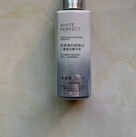 欧莱雅光子瓶美白精华面部淡斑精华液30毫升...