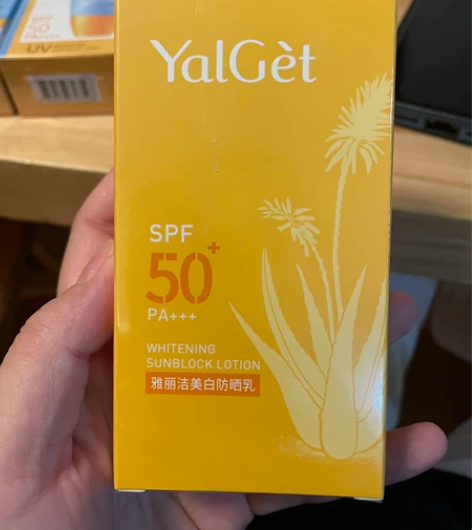 雅丽洁防晒SPF50+，美白防晒，买了两，...