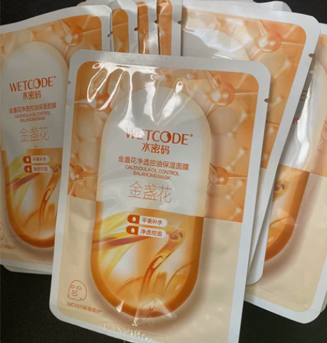 全新   水密码金盏花补水面膜（散片发货）...