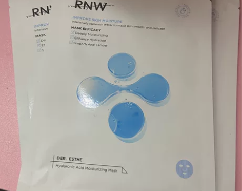 便宜出RNW面膜全新 10片装 有盒子 想...