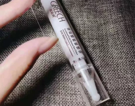 阁莉绮眼霜最后五只39出 日期新鲜! 感...