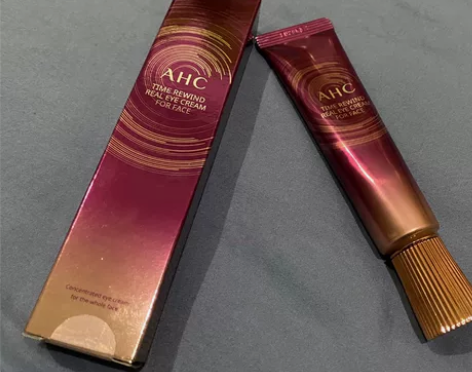 AHC第八代眼霜 。日期到24年 感兴趣的...