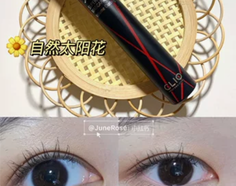 韩国Clio珂莱欧睫毛膏王菲菲推荐纤长黑管...