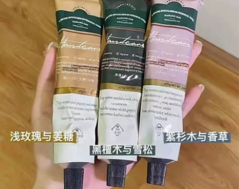 安野の正宗护手霜冬季学生补水保湿滋润手膜不...