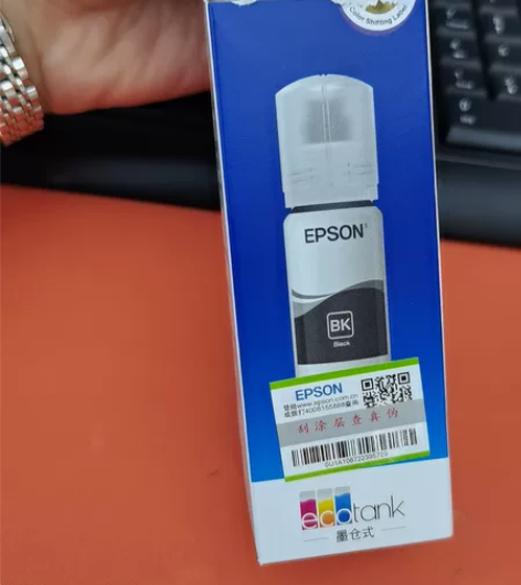 京东购买爱普生原装004墨水。因为买错型号...