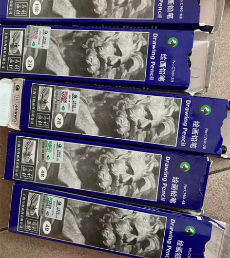 马利素描铅笔52支包邮30卖 感兴趣的话点...