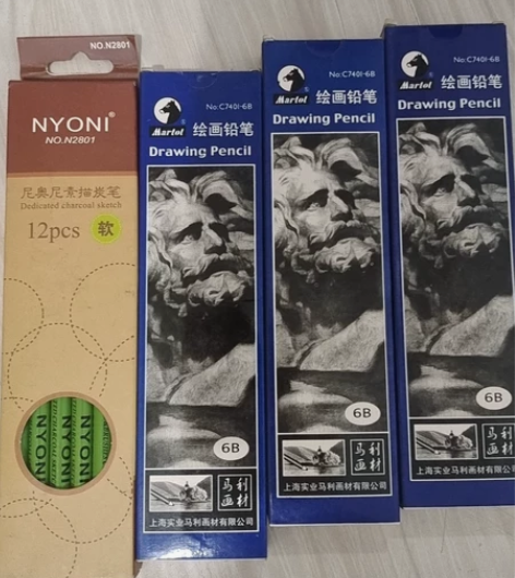 马利铅笔！正品保障！！ 6b铅笔全新，买就...