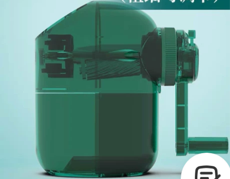 青竹素描削笔器 全新未拆封 数量有限
