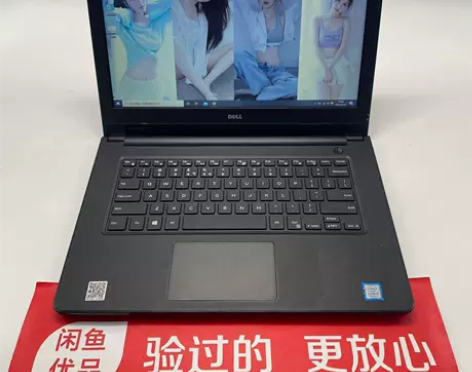 95新Dell/戴尔 灵越 14 3467...