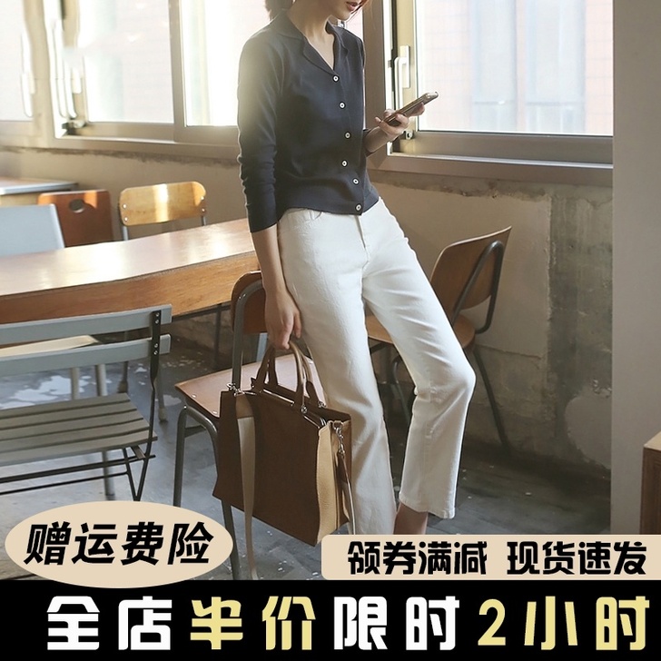 少媞 毛针织衫 全新未拆封！