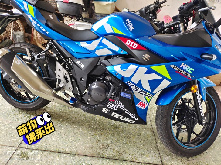 铃木GSX-250R高配，前后ABS，  ...