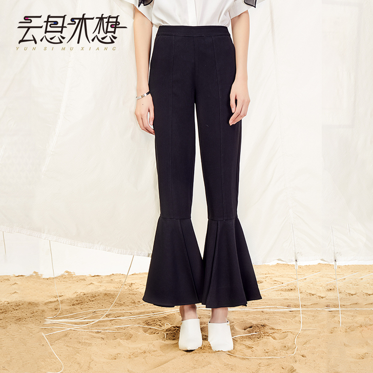 云思木想 墨尘 荷叶下摆 夏装新款黑色喇叭...