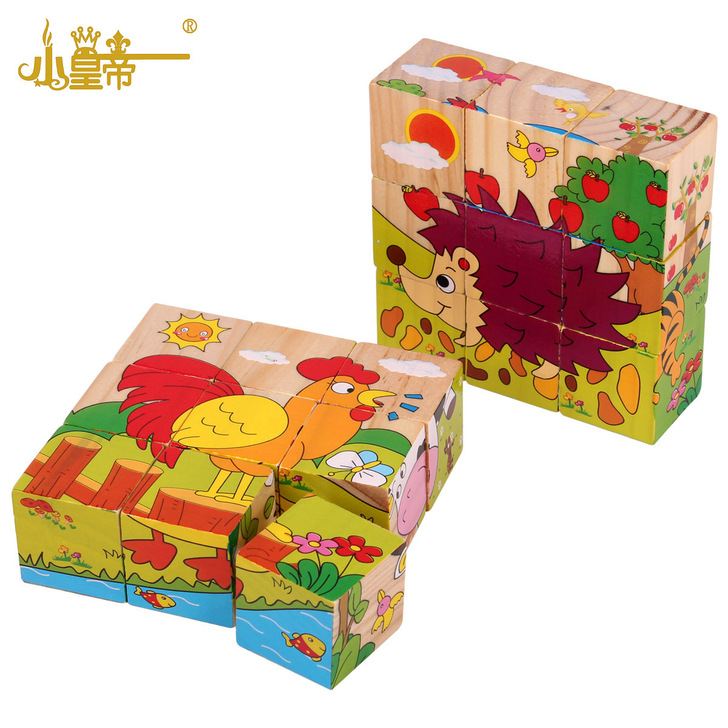 【腊八年货节】小皇帝 九块立体拼图 木质拼板