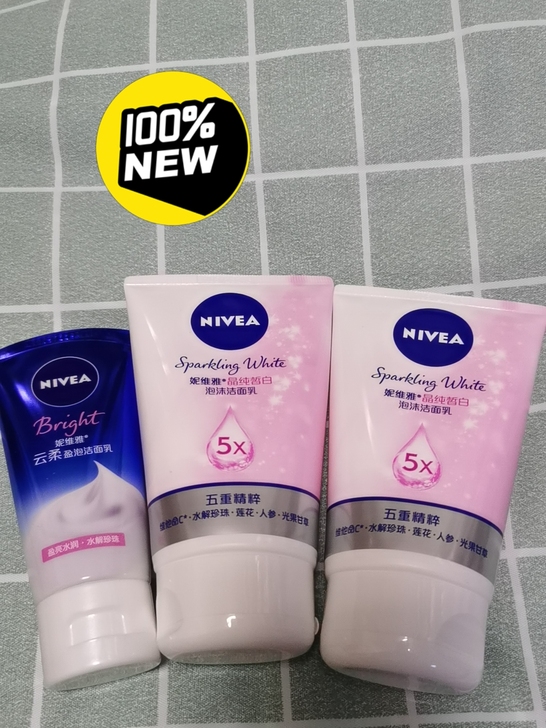 全新 妮维雅晶纯晳白洁面乳100g*2送赠...